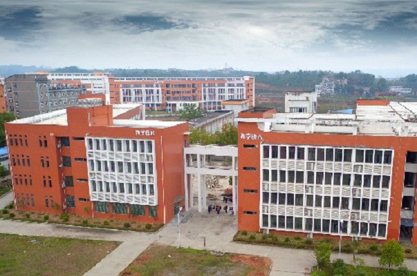  宜昌市机电工程学校（夷陵区职业教育中心）