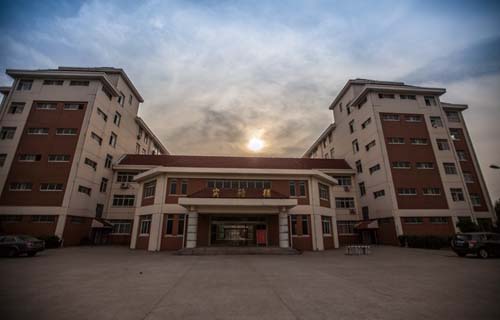  太白县综合职业中学