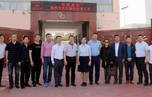  榆林体育运动学校