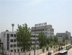 陕西科技技师学院