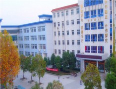 武汉市黄陂区职业技术学校