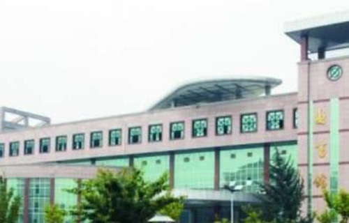  西安外事职业技术学校