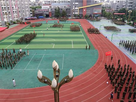  陕西省机电工程学校