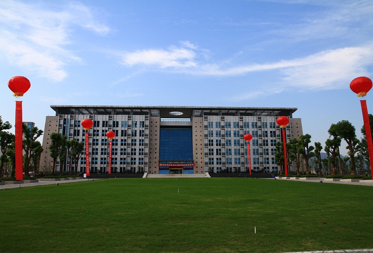  重庆水利电力职业技术学院