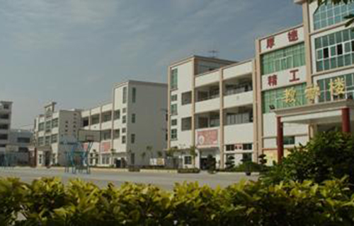  华山医药技工学校