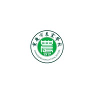  重庆农业学校