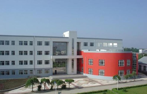  陕西建设技师学院