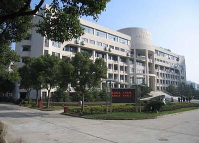  陕西振华职业技术学校