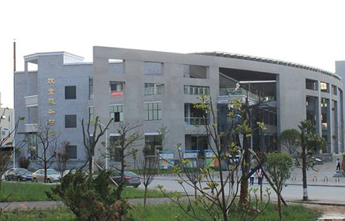 南郑龙门职业技术学校