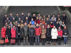  重庆市商务高级技工学校