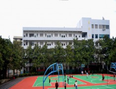  邵阳市商业技工学校