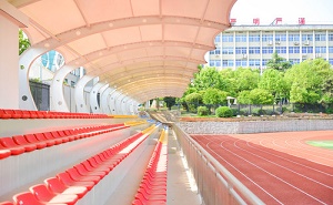  长沙电力职业技术学院五年制大专