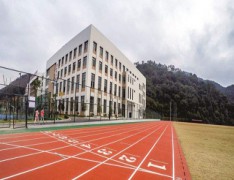 湖南省体育运动学校