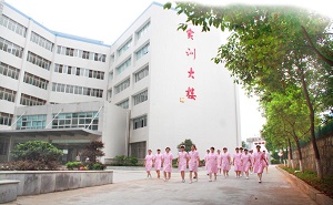  长沙卫生学校