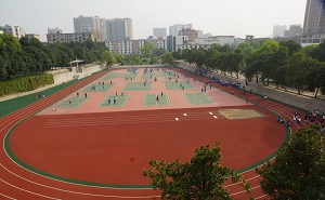  湖南耒阳师范学校