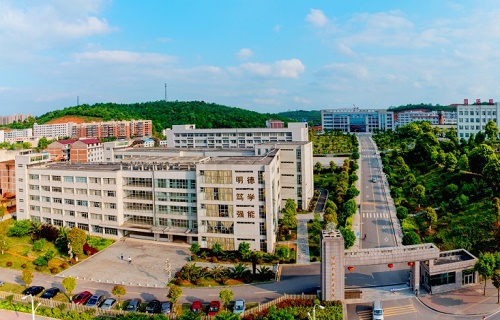  邵阳职业技术学院
