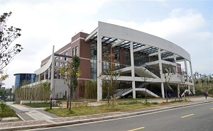  湖南有色金属职业技术学院