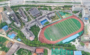  醴陵陶瓷烟花职业技术学校