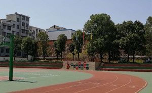  宁乡经开区科技工业学校