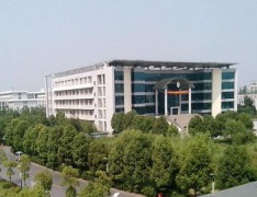 濮阳市第三技工学校