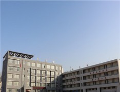 平顶山市工业学校