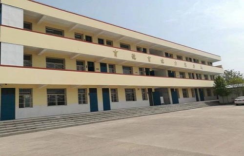  新乡市职业中等专业学校