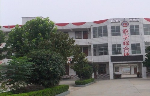  杞县第二职业高中