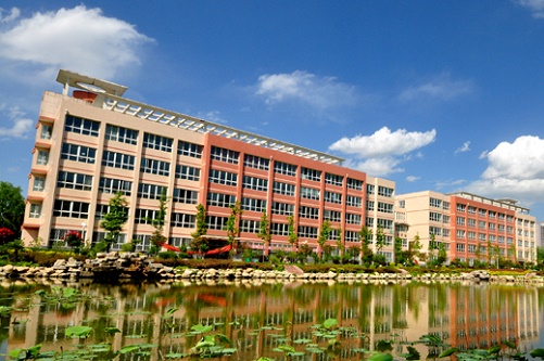  南阳农业职业学院