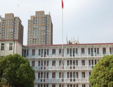 许昌工商管理学校