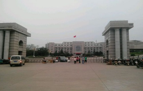  汝州市职业中等专业学校