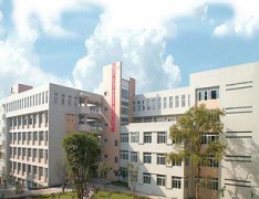 濮阳市技工学校