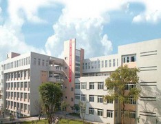  濮阳市技工学校