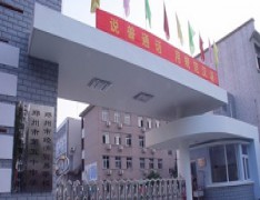 郑州经济贸易学校
