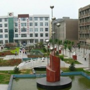  石家庄第七职业中学