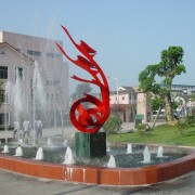  石家庄博信科技中等专业学校