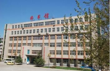  石家庄方正高级职业中学