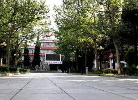  秦皇岛市体育舞蹈中等专业学校