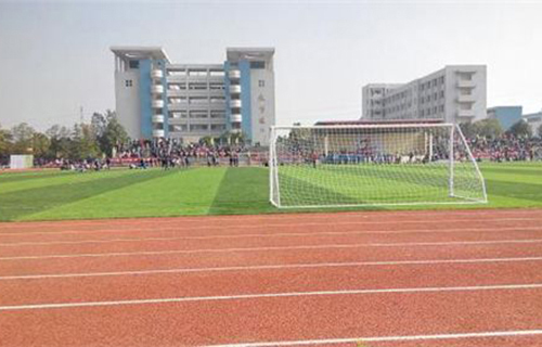  鹿泉市劳动技工学校