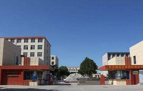  永年县职业技术教育中心