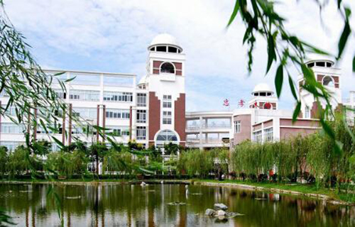  清河县劳动技工学校