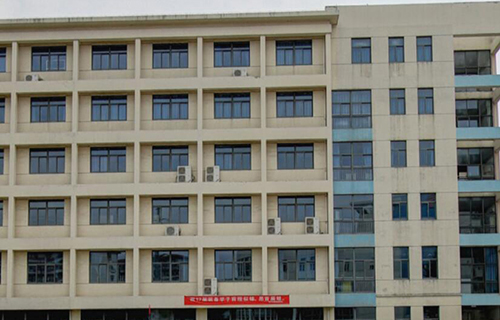  双滦区职业技术教育中心