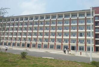  赞皇县职教中心