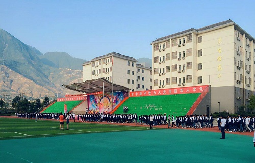  鹰潭市育才学校