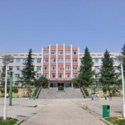  张家口经贸学校