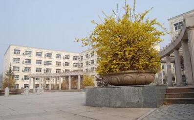  河北东方学院五年制大专