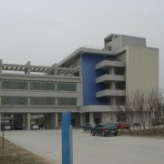  石家庄建华医学中等专业学校