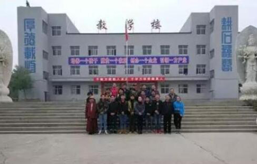  曲阳县雕刻学校