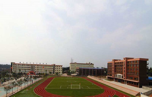  萍乡市艺术学校