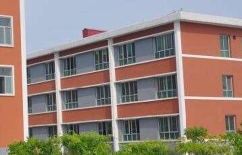  永清县职教中心