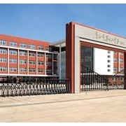  唐山体育运动学校